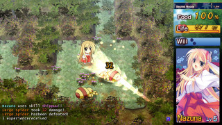 Girl field gun game screen - a game screen free wallpaper