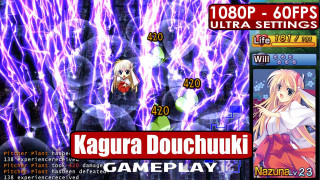 Game screen girl man purple - a game screen free wallpaper