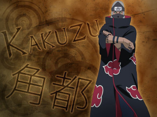 Man black red sword brown - a brown background free wallpaper