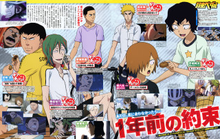 People poster caption english japanese - japanese free wallpaper