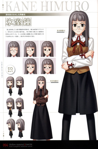 Woman skirt shirt bowtie poster - a bow tie free wallpaper for mobile