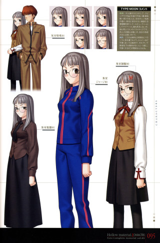 Woman blue outfit man brown - brown free wallpaper for mobile