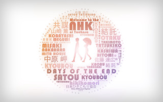 Person walking circle multilanguage text - different language free wallpaper