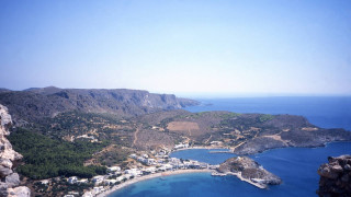 Beach bay hilltop view water 2 - exekia free wallpaper