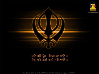 Sikh flag quote image description - sorry free wallpaper