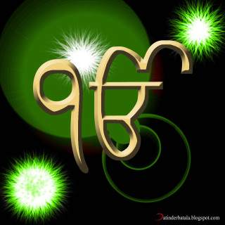 Green gold flower fireworks sparkle - a green circle free wallpaper