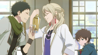 Couple people standing room windows - aguri uchida free wallpaper for desktop