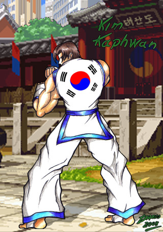 Cartoon man karate sword building - free cyberpunk wallpaper