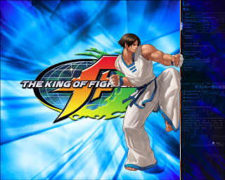 Karate man kick blue background - dong kingman free wallpaper