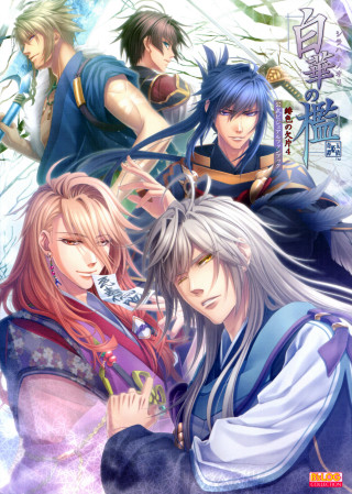 Anime characters group white background 13 - hair free wallpaper for mobile