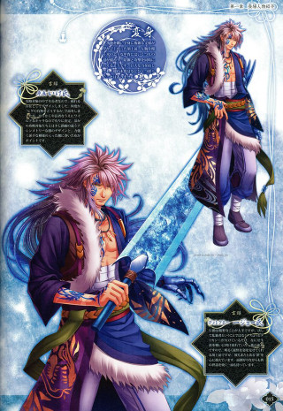 Kingdom ice fire characters swords - a character free wallpaper for mobile