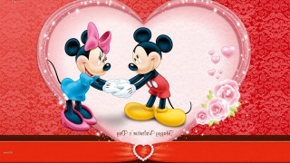 Mickey minnie valentine card heart - frame free wallpaper