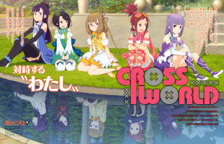 Anime girls bench pond reflection - a bench next free wallpaper