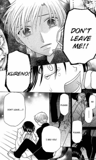 Comic girl guy kissing sign - me free wallpaper for mobile