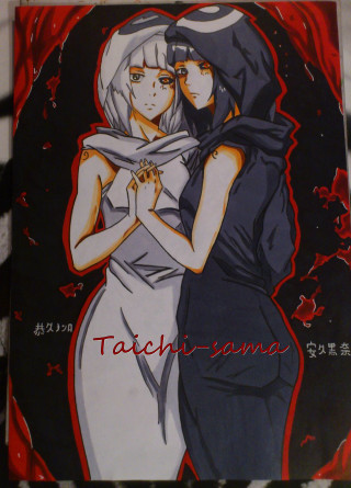 Two girls hugging gothic anime - fabien charuau free wallpaper for mobile