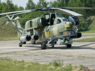 Military helicopter runway forest trees - 100mm free wallpaper