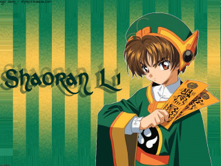 Man green yellow fan background - a fan free wallpaper