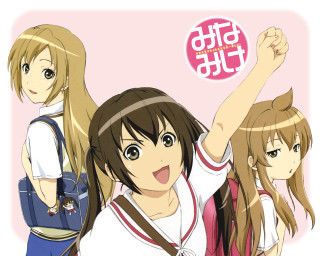 Girls generation young women pink - young woman free wallpaper