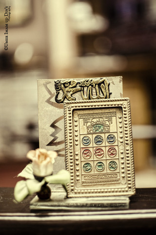 Small picture frame flower table - a picture frame free wallpaper for mobile
