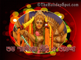 Hindu god name message image - bikash bhattacharjee free wallpaper