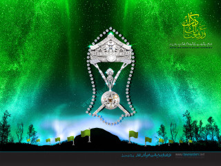 Green sky stars diamond ring - abdullah gërguri free wallpaper