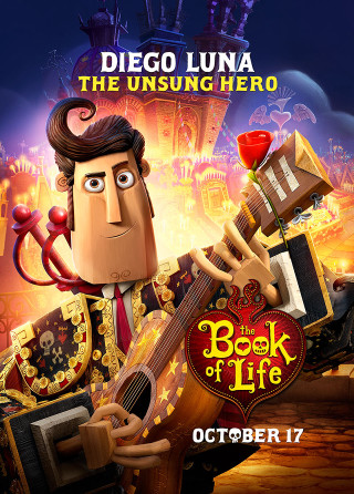 Cartoon character guitar rose holding - altoon sultan free wallpaper for mobile