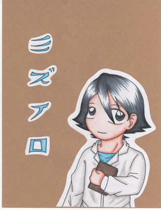 Person tie name tag back - a name tag free wallpaper for mobile