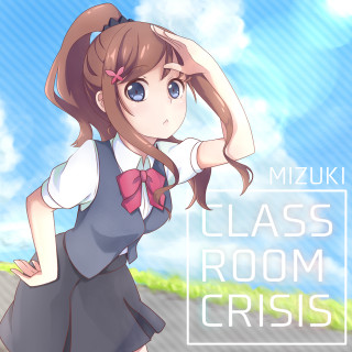 Girl school uniform blue sky - a blue sky free wallpaper for tablet