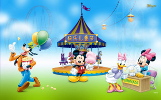Mickey minnie carnival carousel cartoon - disney free wallpaper