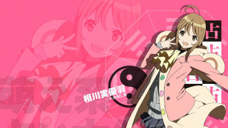 Woman pink coat anime characters - anime character free wallpaper