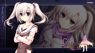 Girl long white hair white - long white hair free wallpaper