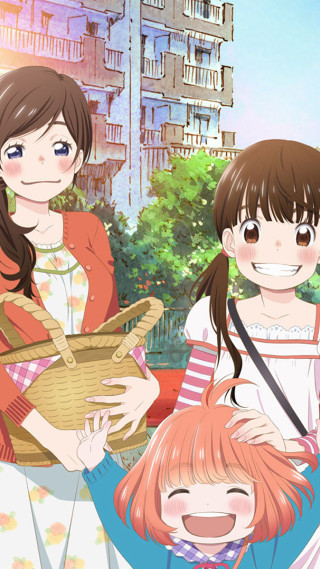 Group people park buildings woman - a basket free wallpaper for mobile