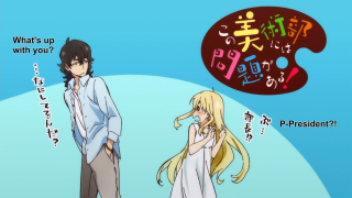 Man woman blue background cartoon 2 - a man and a woman free wallpaper