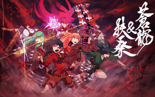 Anime characters swords blood chinese - chinese character free wallpaper for desktop