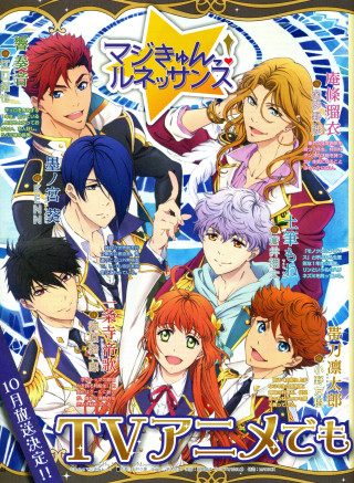 Diverse group hair colors colorful - different hair color free wallpaper