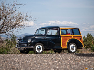 Black orange car gravel road - a gravel road next free wallpaper
