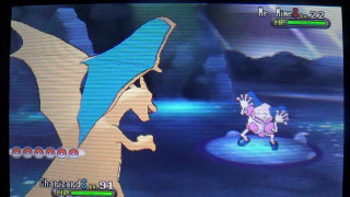 Cartoon character playing game dragon - arent arentsz free wallpaper