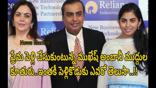 Man two women sign ella - free technology wallpaper for desktop