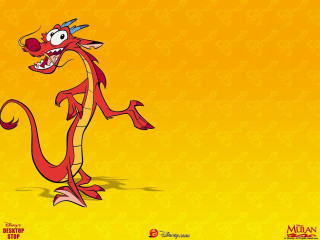 Cartoon dragon character body tail - dragon! free wallpaper
