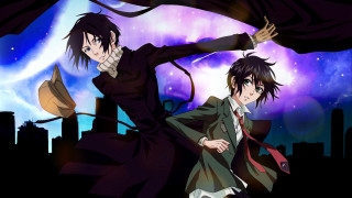 Anime characters city night purple - sky in the background free wallpaper