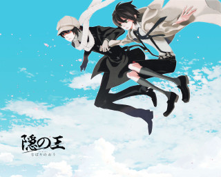 Anime characters flying sky clouds 2 - cloud behind them free wallpaper