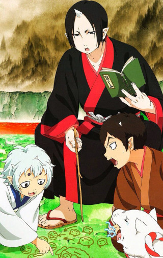 Group people field book dog - the other hand free wallpaper