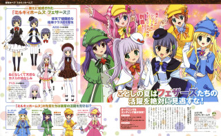 Anime book characters diverse page - a page free wallpaper