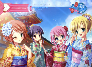 Women kimonos group building sky - kimono free wallpaper