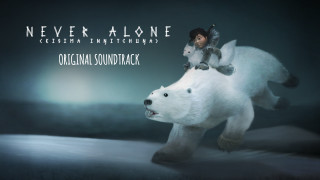 Polar bear toy bear riding - a toy free wallpaper