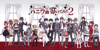 Anime characters window red carpet - a red carpet free wallpaper