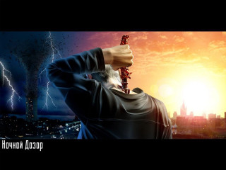 Lightning storm cityscape sword matte - a lightning storm free wallpaper