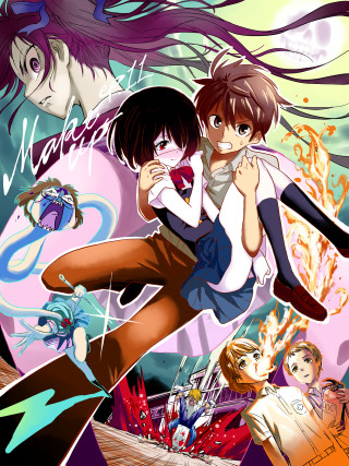 Couple people standing air cell - visual art free wallpaper