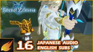 Sword boy blue eyes english - english free wallpaper