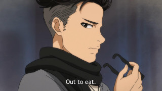 Man scarf cellphone quote adam - the picture free wallpaper